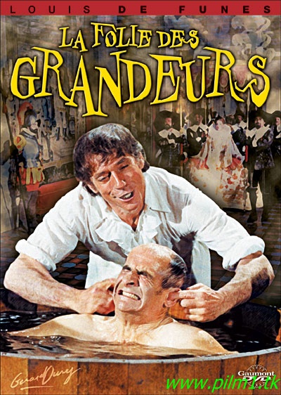 ჩემი, შენი და ჩვენი (2005)